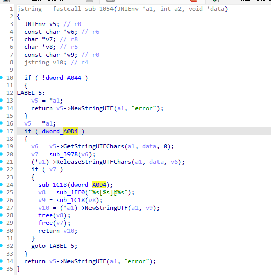 关于某对app加密算法分析