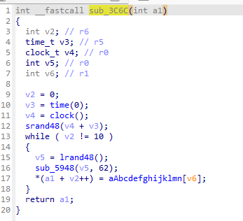 关于某对app加密算法分析