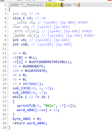 关于某对app加密算法分析