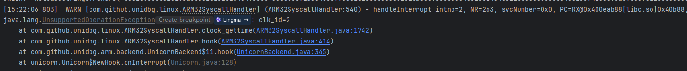 关于某对app加密算法分析