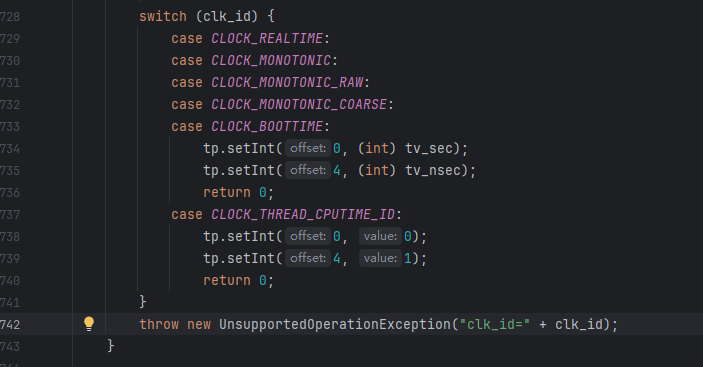 关于某对app加密算法分析