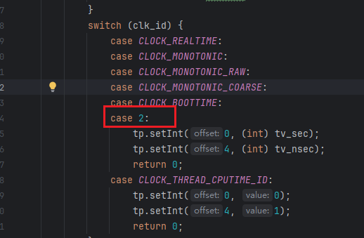 关于某对app加密算法分析