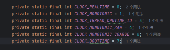关于某对app加密算法分析