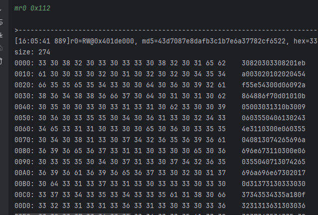 关于某对app加密算法分析