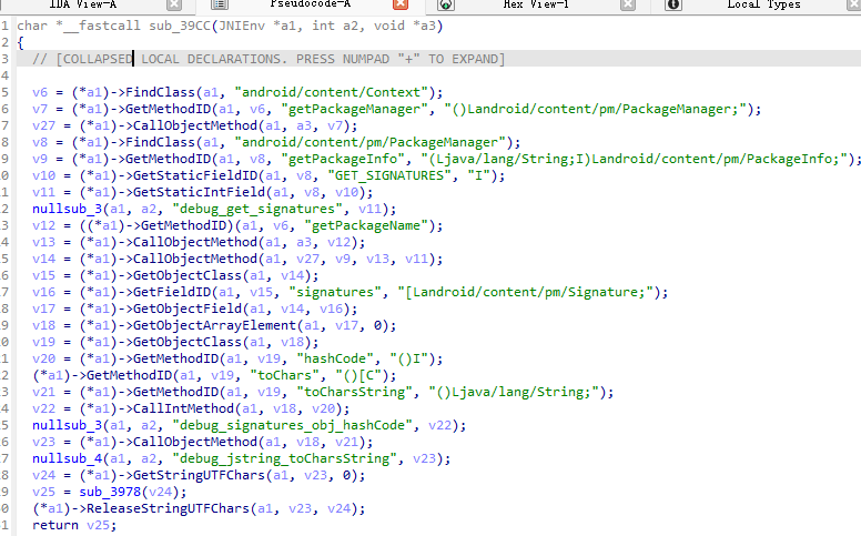 关于某对app加密算法分析