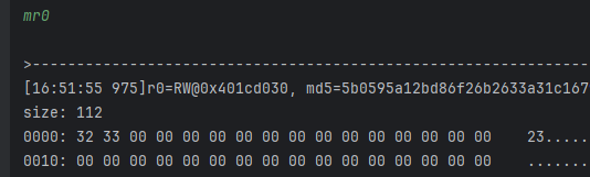 关于某对app加密算法分析