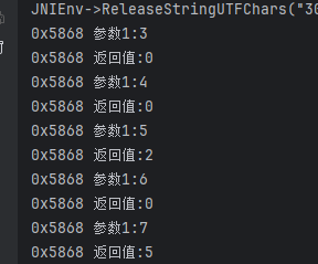 关于某对app加密算法分析