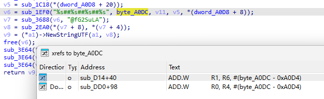 关于某对app加密算法分析