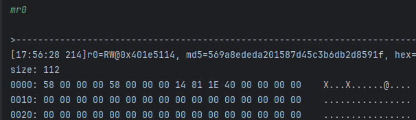 关于某对app加密算法分析