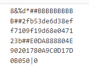 关于某对app加密算法分析