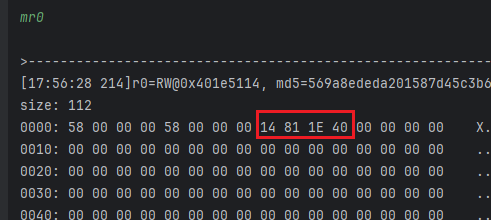 关于某对app加密算法分析