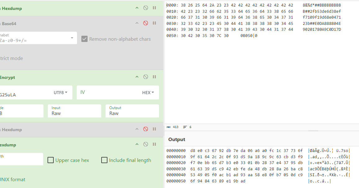 关于某对app加密算法分析