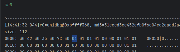 关于某对app加密算法分析