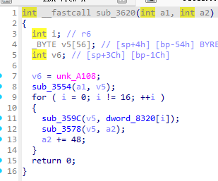 关于某对app加密算法分析