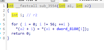 关于某对app加密算法分析