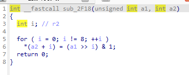 关于某对app加密算法分析