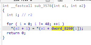 关于某对app加密算法分析