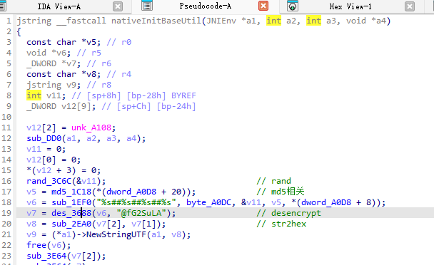 关于某对app加密算法分析