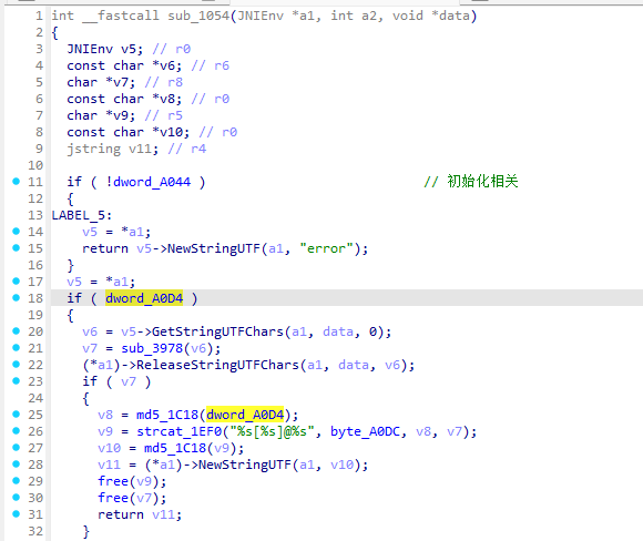 关于某对app加密算法分析