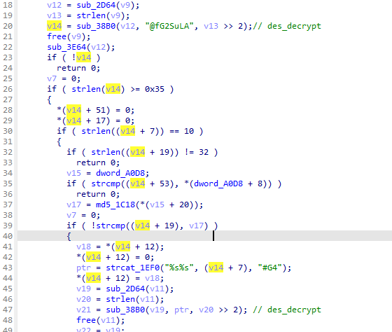 关于某对app加密算法分析