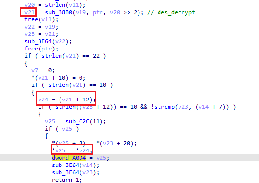 关于某对app加密算法分析
