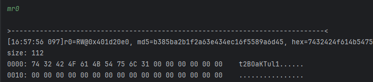 关于某对app加密算法分析